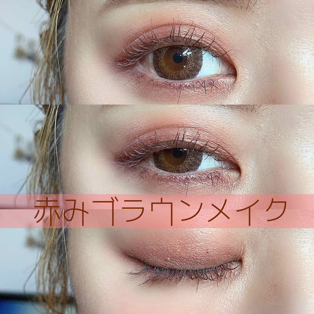 ピンク モーメント インク カラー カラ/PERIPERA/マスカラを使ったクチコミ（1枚目）