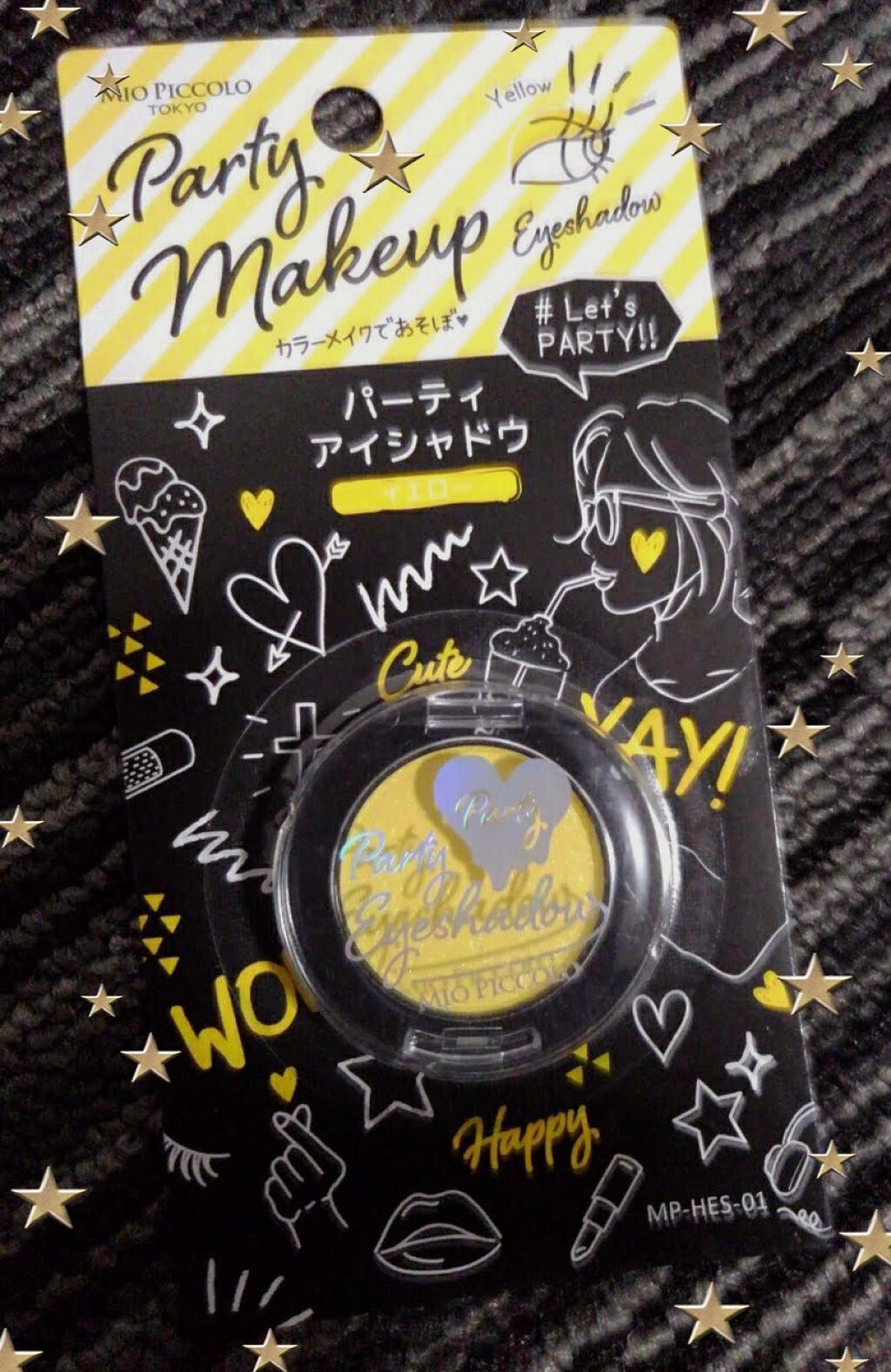 MP パーティーアイシャドウ/セリア/単色アイシャドウを使ったクチコミ（2枚目）