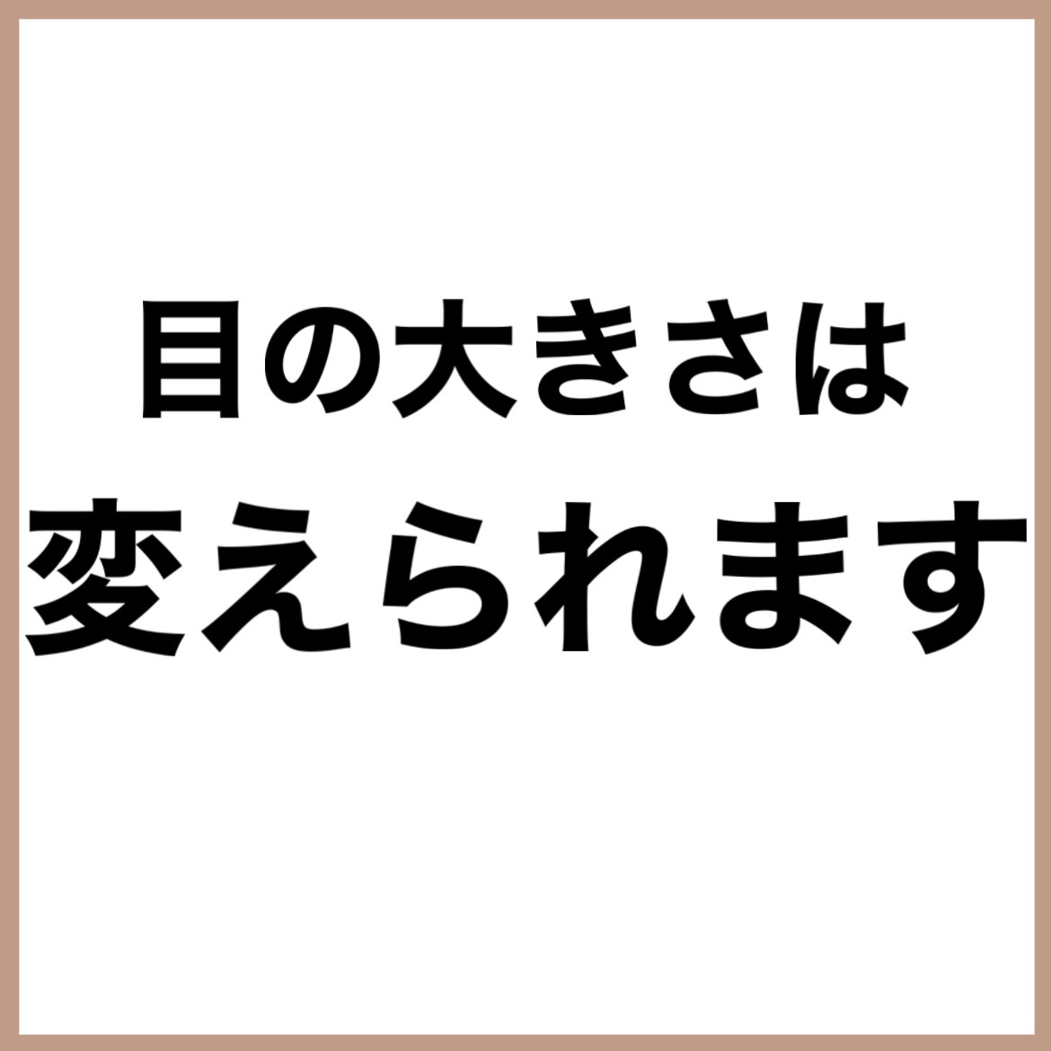 ハトムギ保湿ジェル(ナチュリエ スキンコンディショニングジェル)/ナチュリエ/美容液を使ったクチコミ（2枚目）