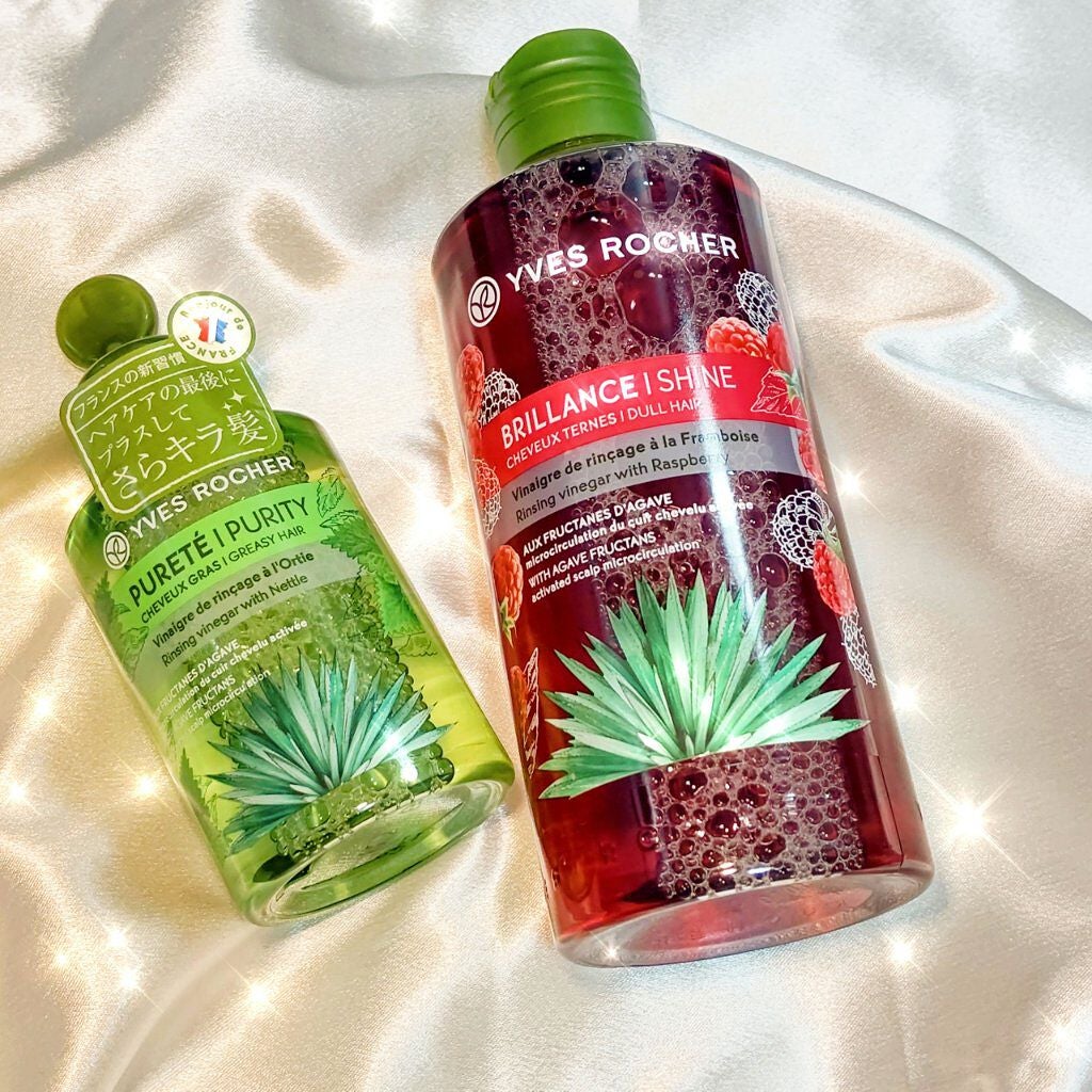 リンシングビネガー シルキーシャイン さらキララズベリー/イヴ・ロシェ/洗い流すヘアトリートメントを使ったクチコミ(1枚目)