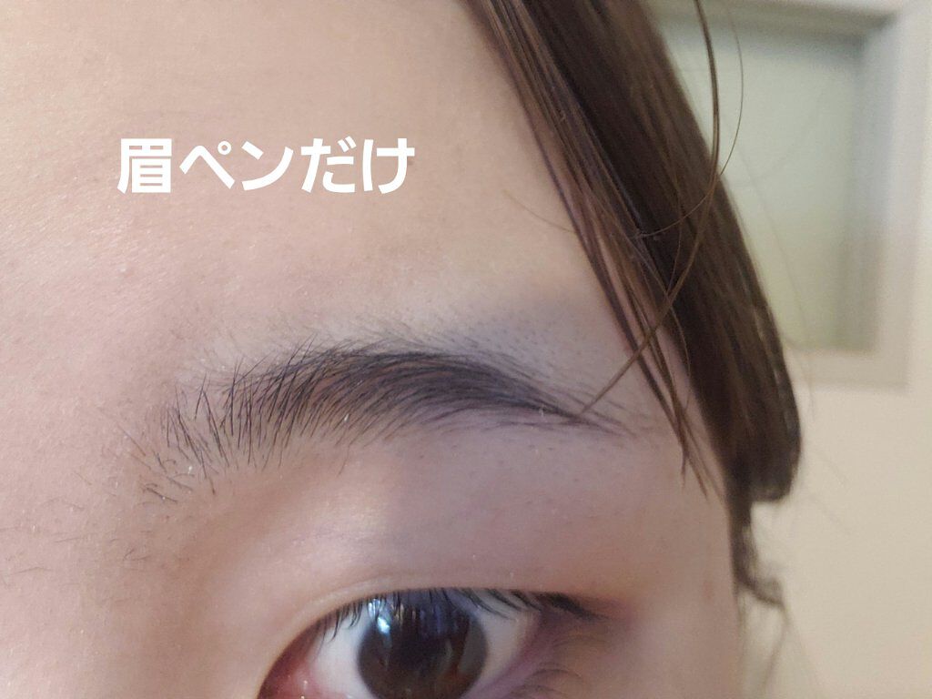 フィルム眉カラー/デジャヴュ/眉マスカラを使ったクチコミ(3枚目)