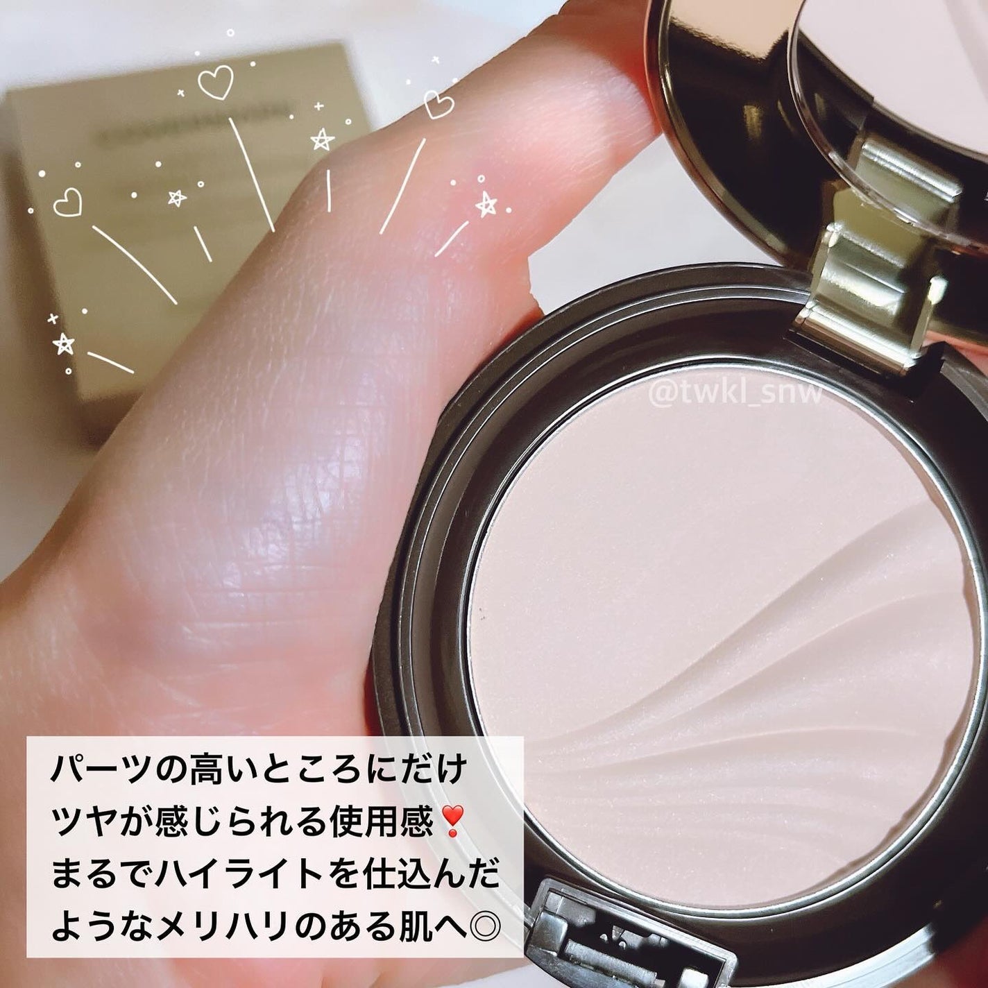 フェイスアップ プレストパウダー SPF23 / PA++/COVERMARK/プレストパウダーを使ったクチコミ(3枚目)