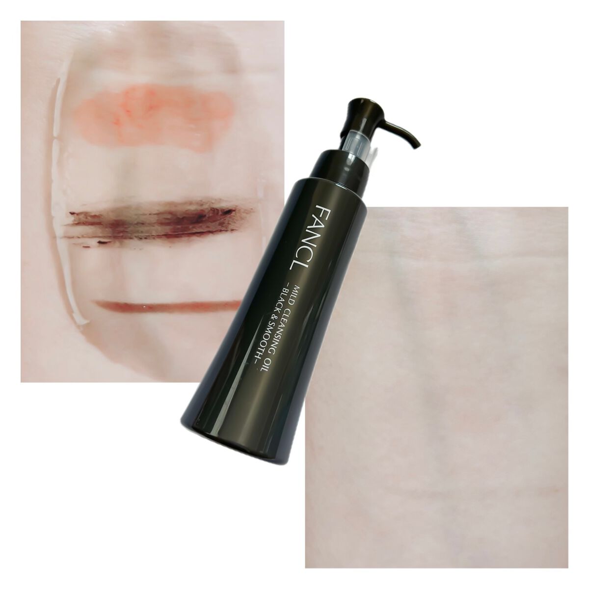 マイルドクレンジング オイル〈ブラック&スムース〉/ファンケル/オイルクレンジングを使ったクチコミ(2枚目)