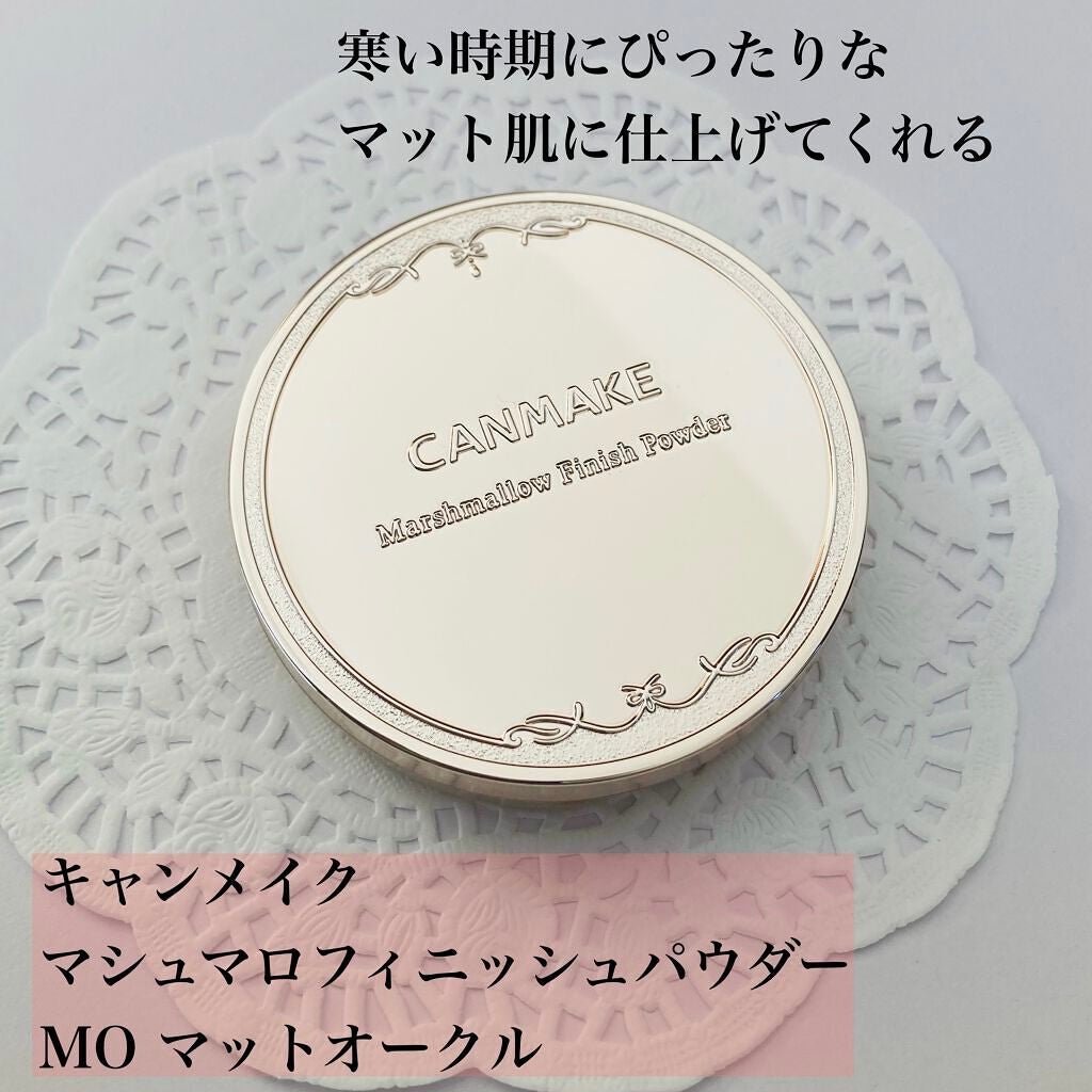 マシュマロフィニッシュパウダー/キャンメイク/プレストパウダーを使ったクチコミ(2枚目)