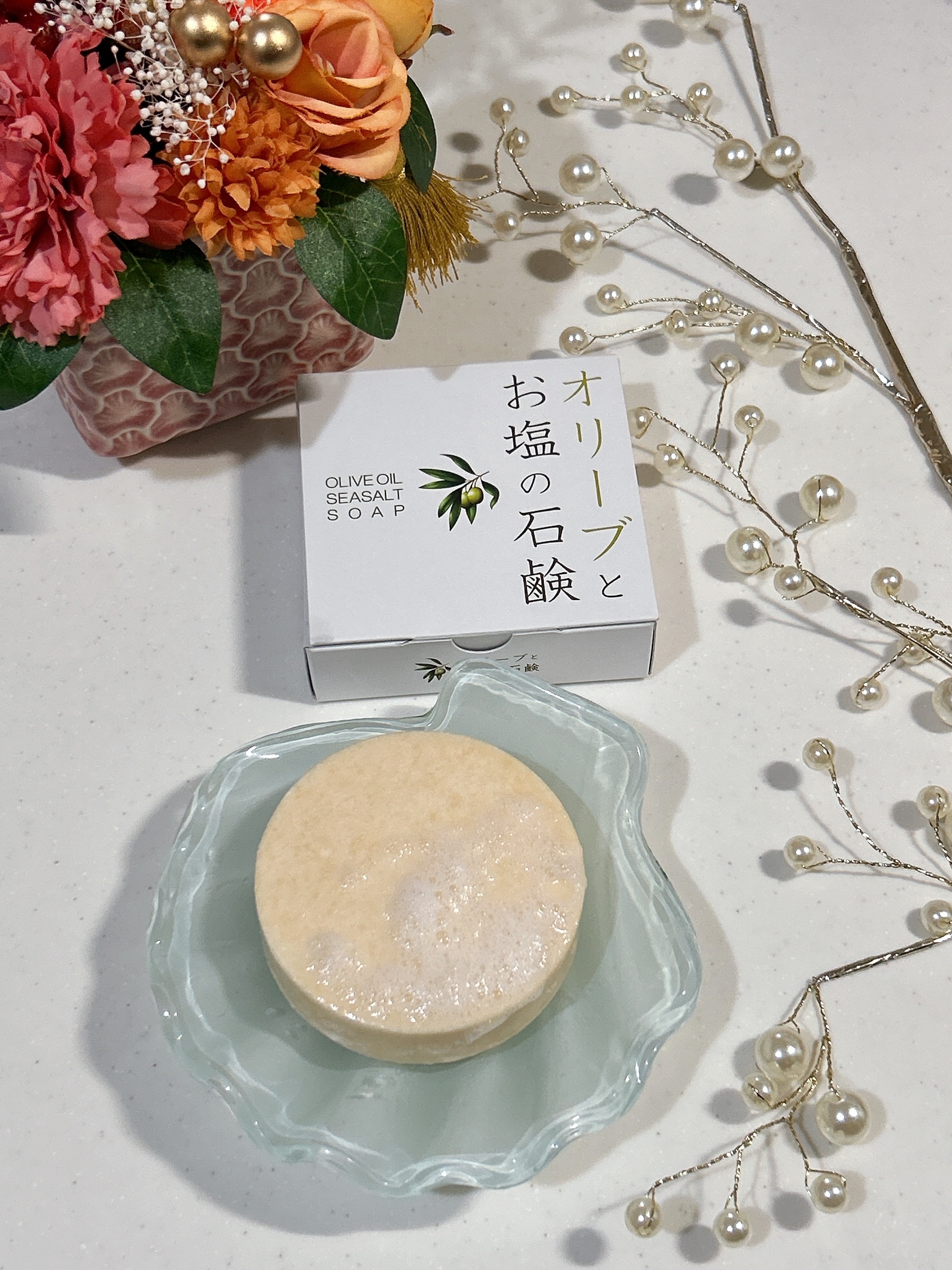 オリーブとお塩の石鹸/ROYCE LINE/洗顔石鹸を使ったクチコミ（1枚目）