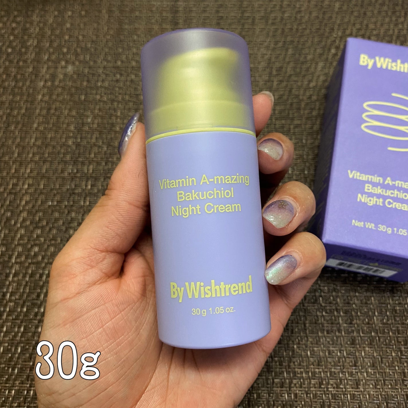 ビタミンA-mazingバクチオールナイトクリーム/By Wishtrend/フェイスクリームを使ったクチコミ(2枚目)