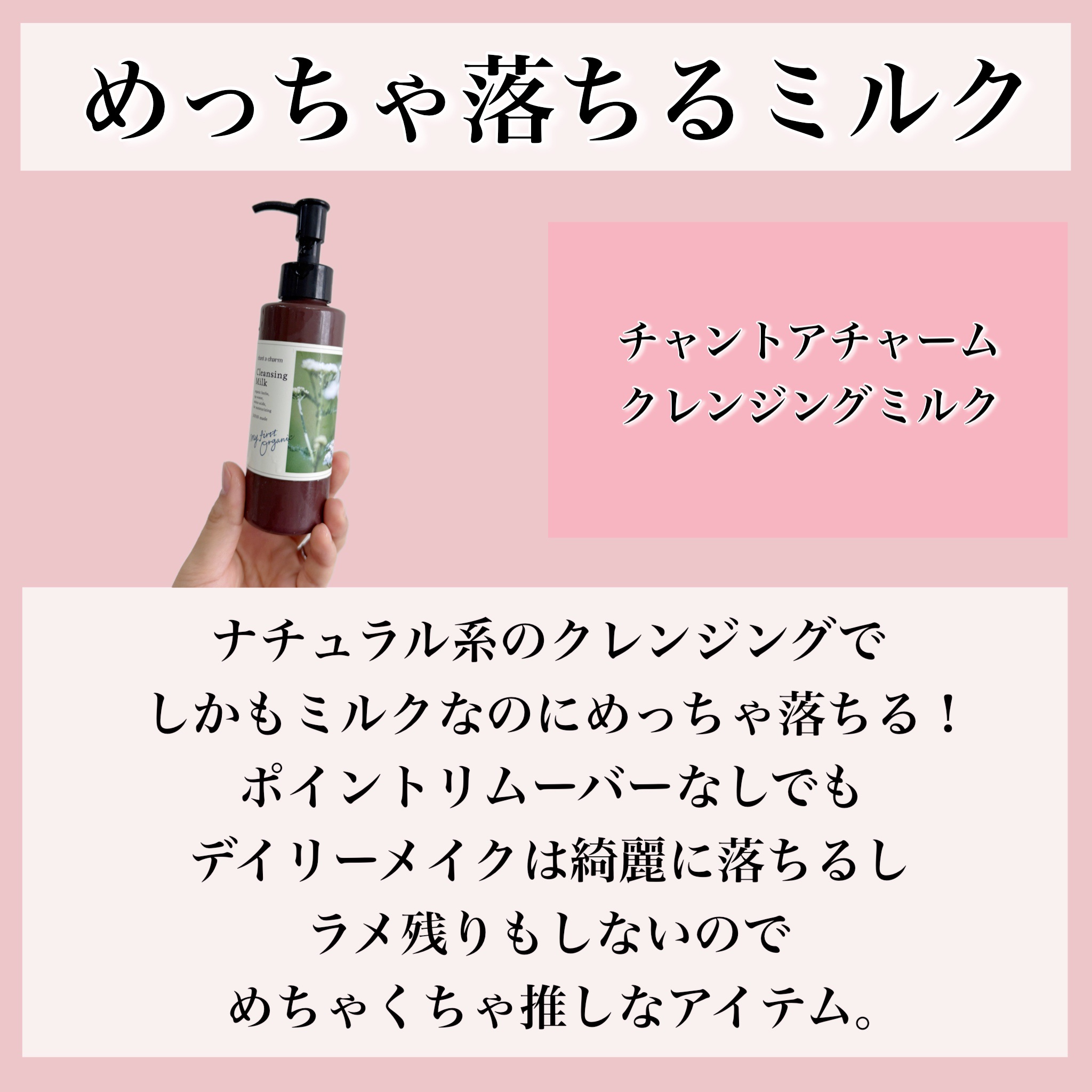 バスグロウ リペア&シャイン リペアマスク/LUX/ヘアマスク・ヘアパックを使ったクチコミ（2枚目）