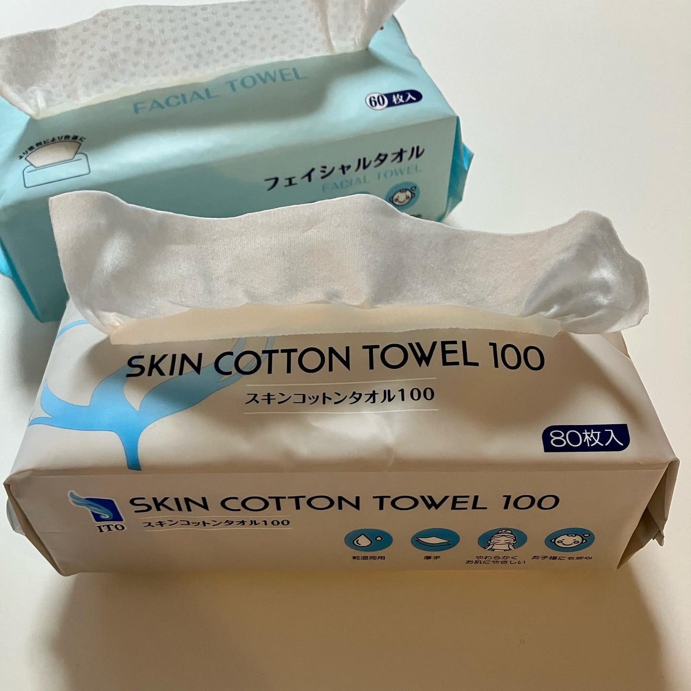 ITOフェイシャルタオル/ITO/クレンジングタオルを使ったクチコミ(2枚目)