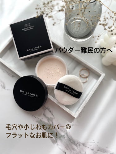 パウダー難民の方に使って欲しい、
新しいルースパウダー✨️

BRILLIAGE
エクセレント ルミナス 
グロウパウダー
¥ 3,300

小じわの凸凹をフラットにして、毛穴もカバー◎
粉っぽさは無く