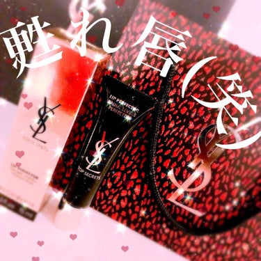 ♡┈┈┈┈┈┈┈┈┈┈♡

一言れびゅ ➠ 唇が蘇る､､､！


＊ #yvessaintlaurent 

TOPSECRETSLIPPERFECTOR

さんろーらんのtopsecretシリーズ
唇