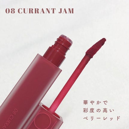 rom&nd ブラーファッジティント/rom&nd/リップティントを使ったクチコミ(9枚目)