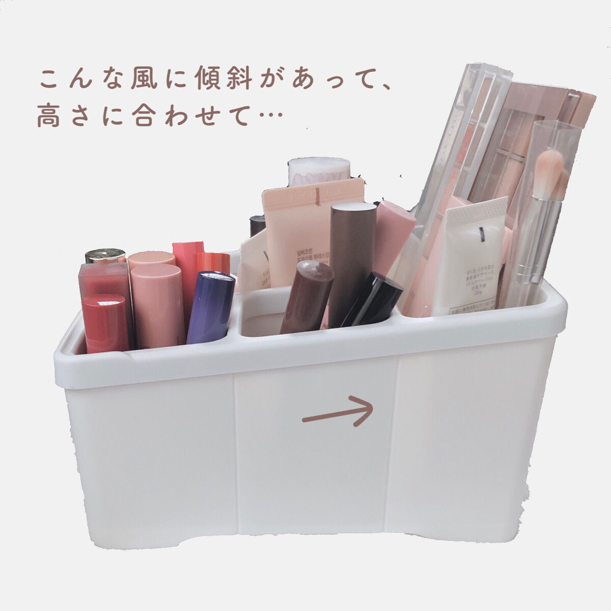 コスメ収納紹介/セリア/その他 by lui