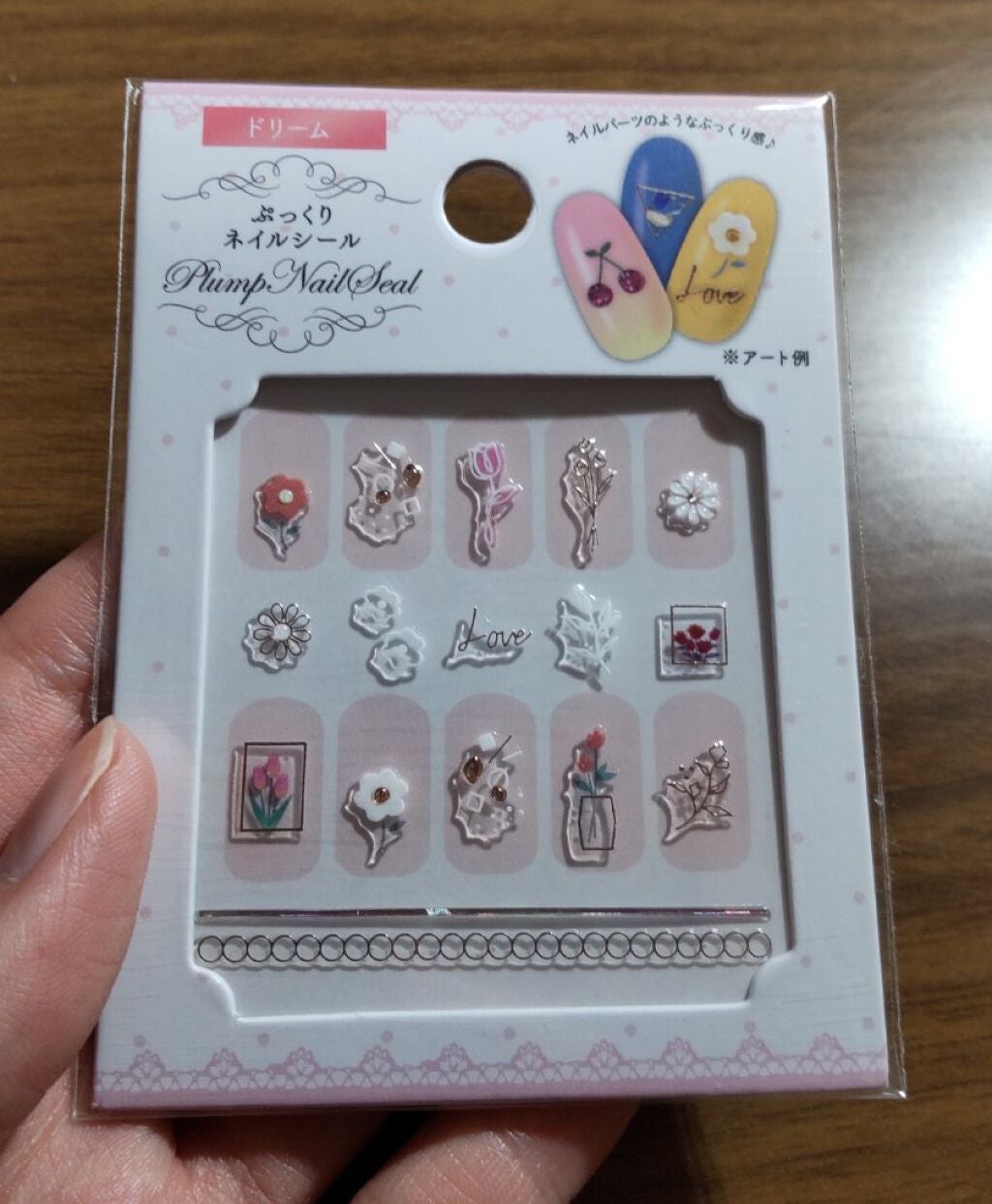 ジェルボリュームトップコート/キャンメイク/ネイルトップコートを使ったクチコミ(5枚目)