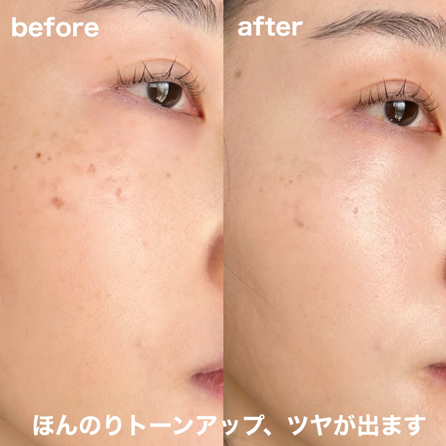 エッグサンバーム/wooliliwoo/化粧下地を使ったクチコミ(4枚目)