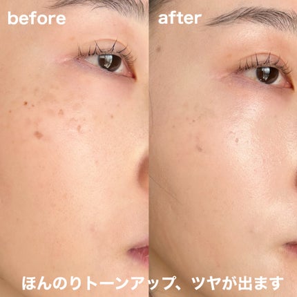 エッグサンバーム/wooliliwoo/化粧下地を使ったクチコミ(4枚目)