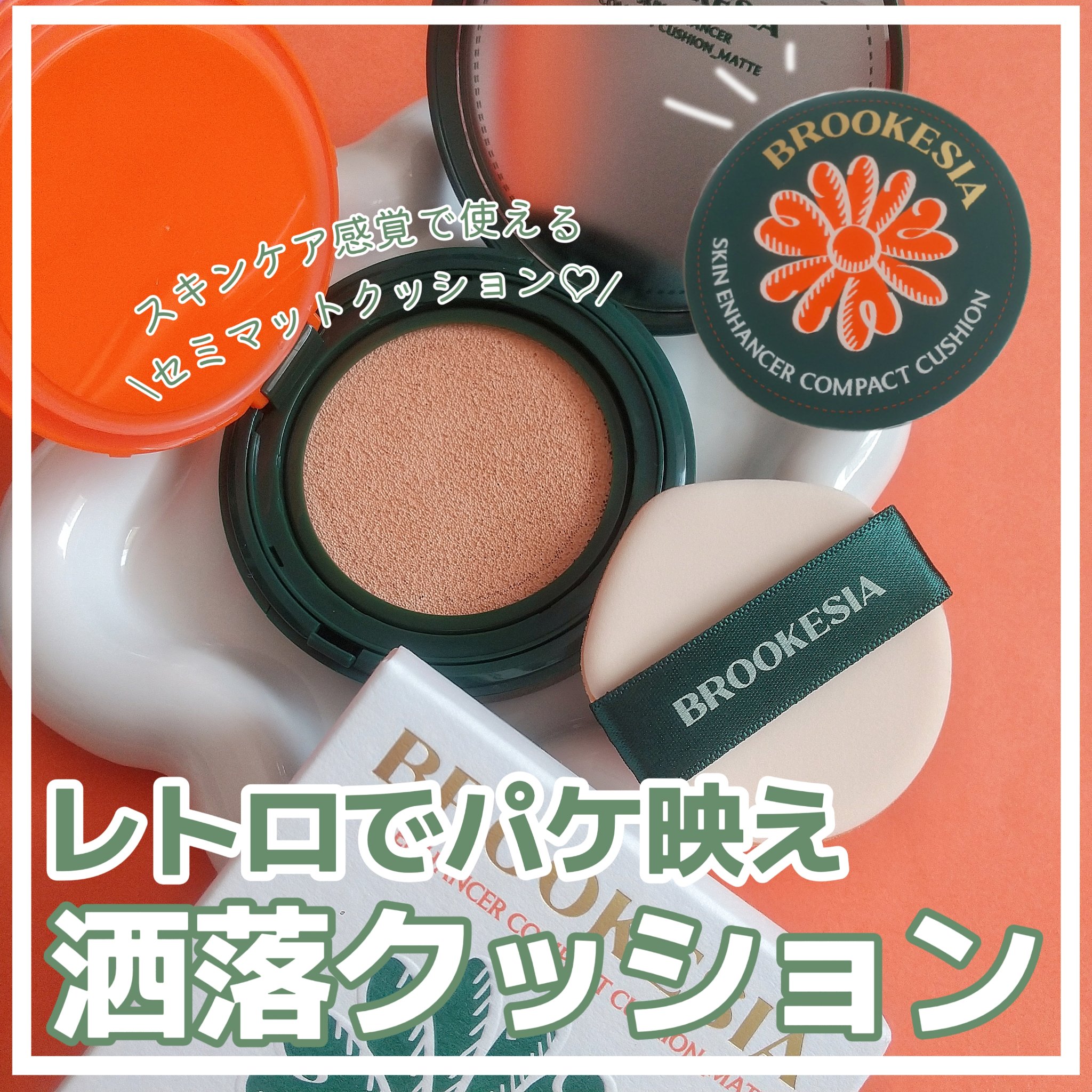 MOLAK 1month/MOLAK/１ヶ月（１MONTH）カラコンを使ったクチコミ（1枚目）