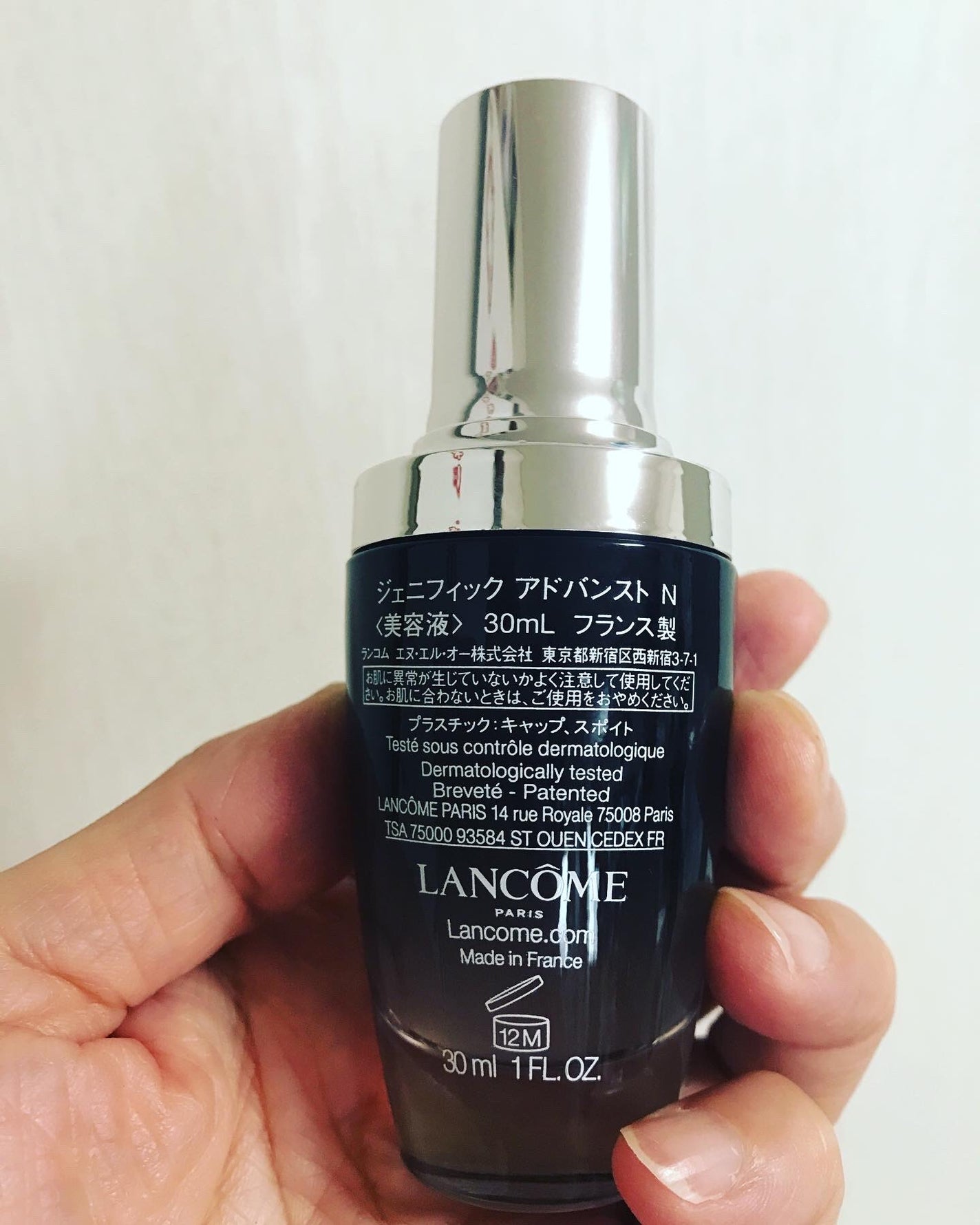 ジェニフィック アドバンスト N/LANCOME/美容液を使ったクチコミ(2枚目)
