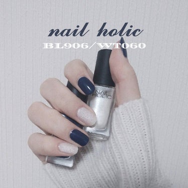 ❤︎まるで砂糖のような質感！ BLUE×WHITEの冬ネイル❤︎



【使用したアイテム】
NAIL HOLIC  SP030
NAIL HOLIC  BL906
NAIL HOLIC  WT060
