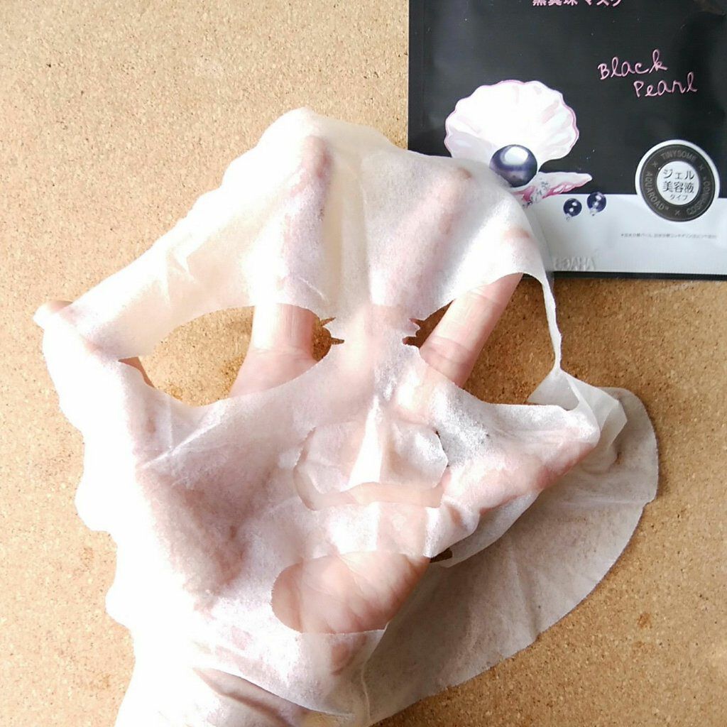 黒真珠マスク/我的美麗日記/シートマスク・パックを使ったクチコミ（2枚目）