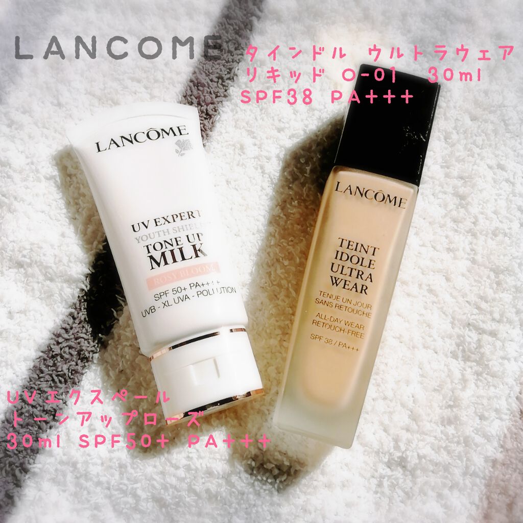 タンイドル ウルトラ ウェア リキッド/LANCOME/リキッドファンデーションを使ったクチコミ(1枚目)