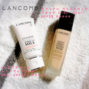 タンイドル ウルトラ ウェア リキッド/LANCOME/リキッドファンデーションを使ったクチコミ（1枚目）