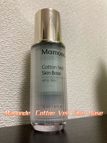 Mamonde Cotton Veil Skin Baseのクチコミ「【使った商品】Mamonde　Cotton Veil Skin Base　mint

【崩れに.....」（1枚目）