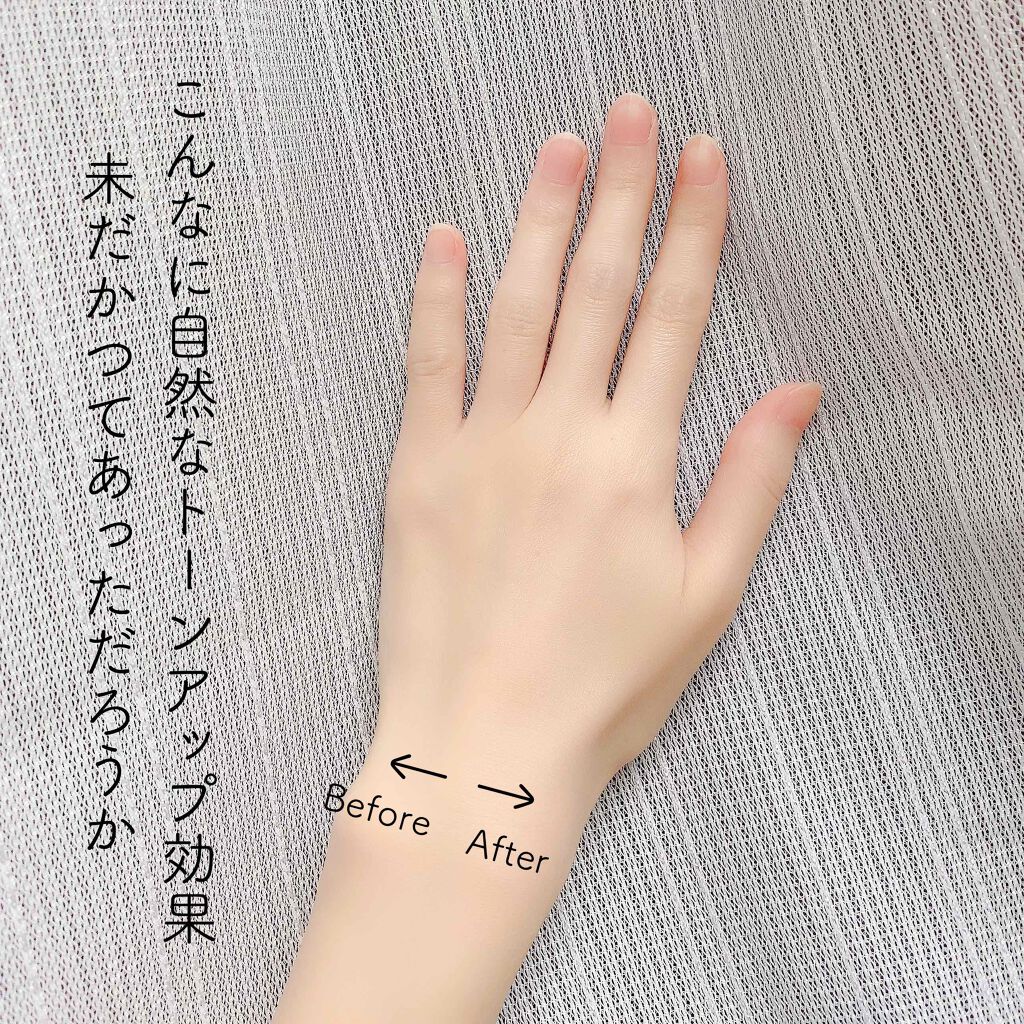 ミルクトーンアップクッション/VELY VELY/クッションファンデーションを使ったクチコミ(6枚目)