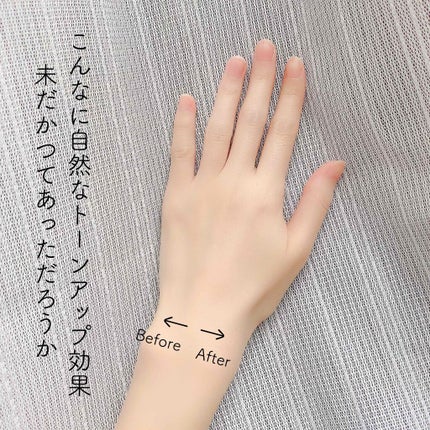 ミルクトーンアップクッション/VELY VELY/クッションファンデーションを使ったクチコミ(6枚目)