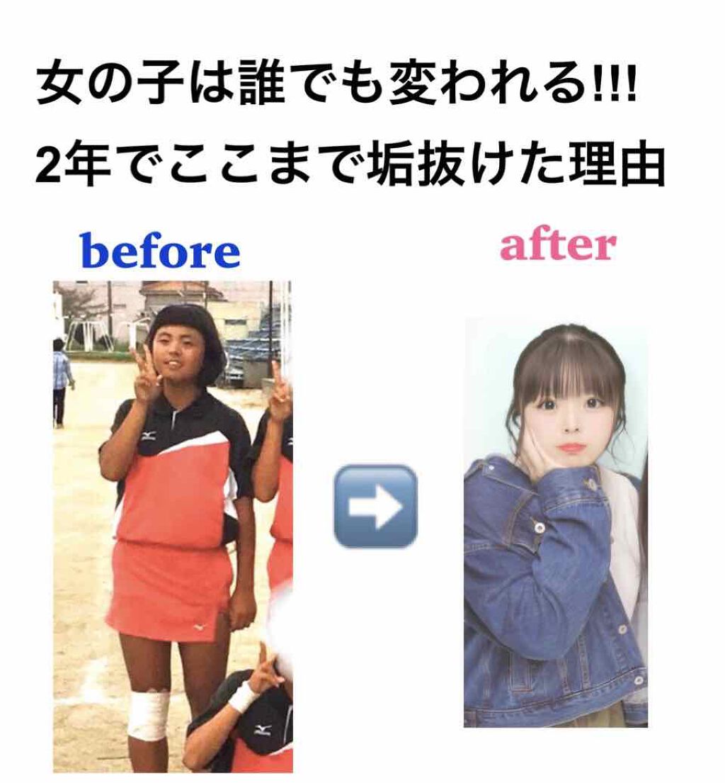 フレグランスヘアミスト ピカケ アウリィ/OHANA MAHAALO/ヘアミストを使ったクチコミ（1枚目）