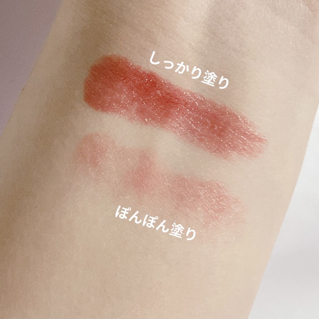 ケイト リップモンスター/KATE/口紅を使ったクチコミ（2枚目）