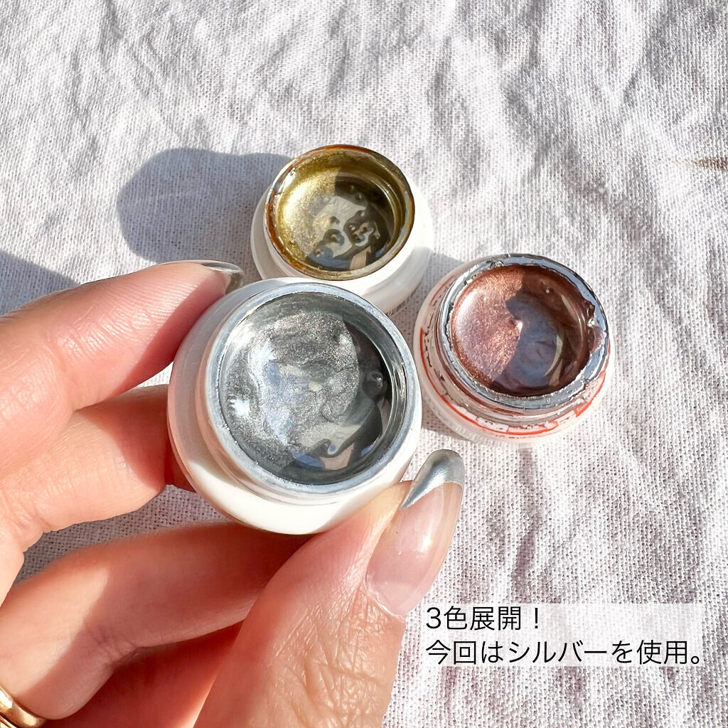 メタリックジェル ゴールド/NAILTOWN/ジェルネイルを使ったクチコミ（3枚目）