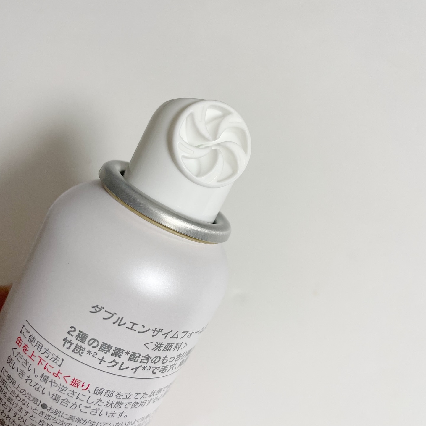 W酵素洗顔フォーム/SHIMBI METHOD/泡洗顔を使ったクチコミ（3枚目）