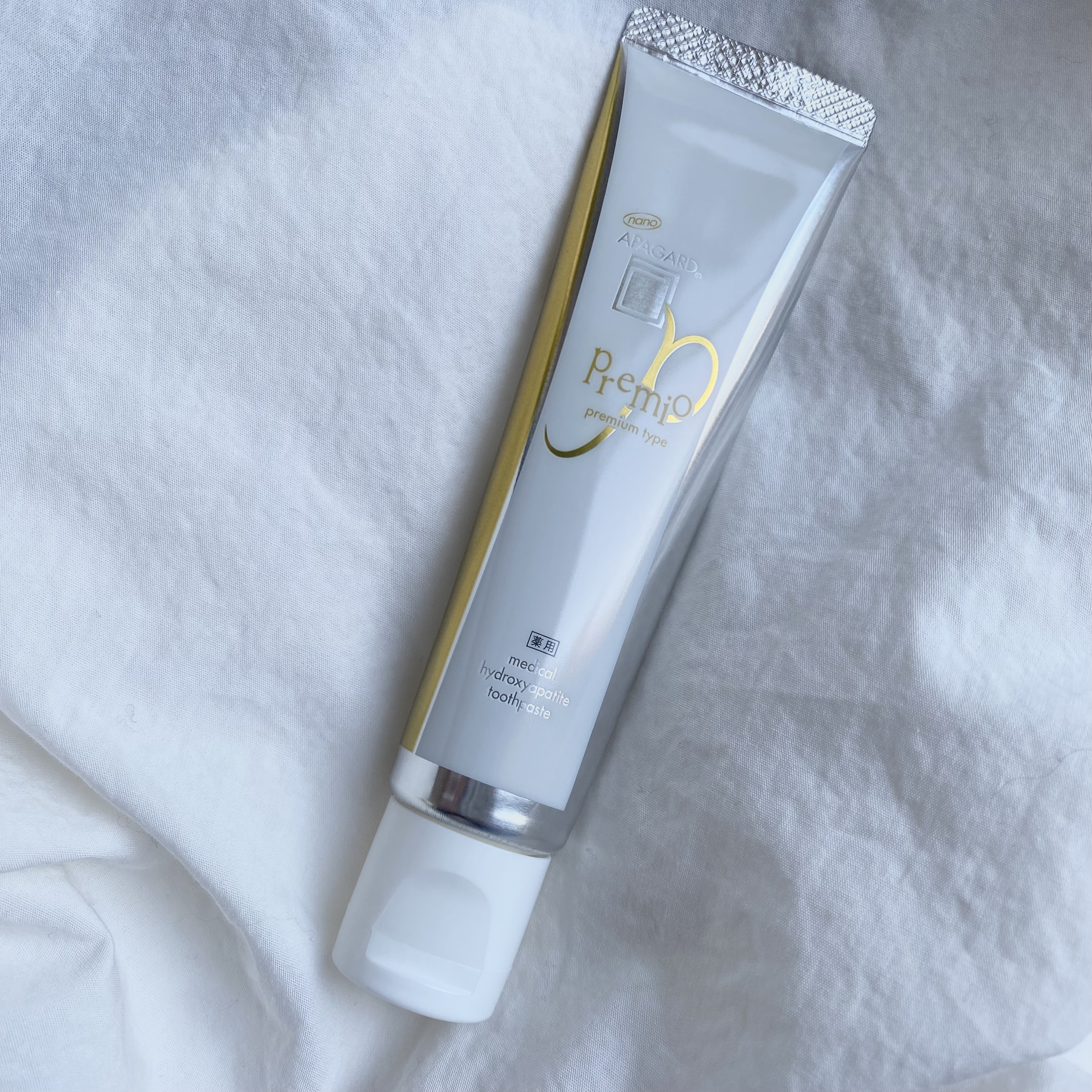 アパガードプレミオ/アパガード/歯磨き粉を使ったクチコミ（2枚目）