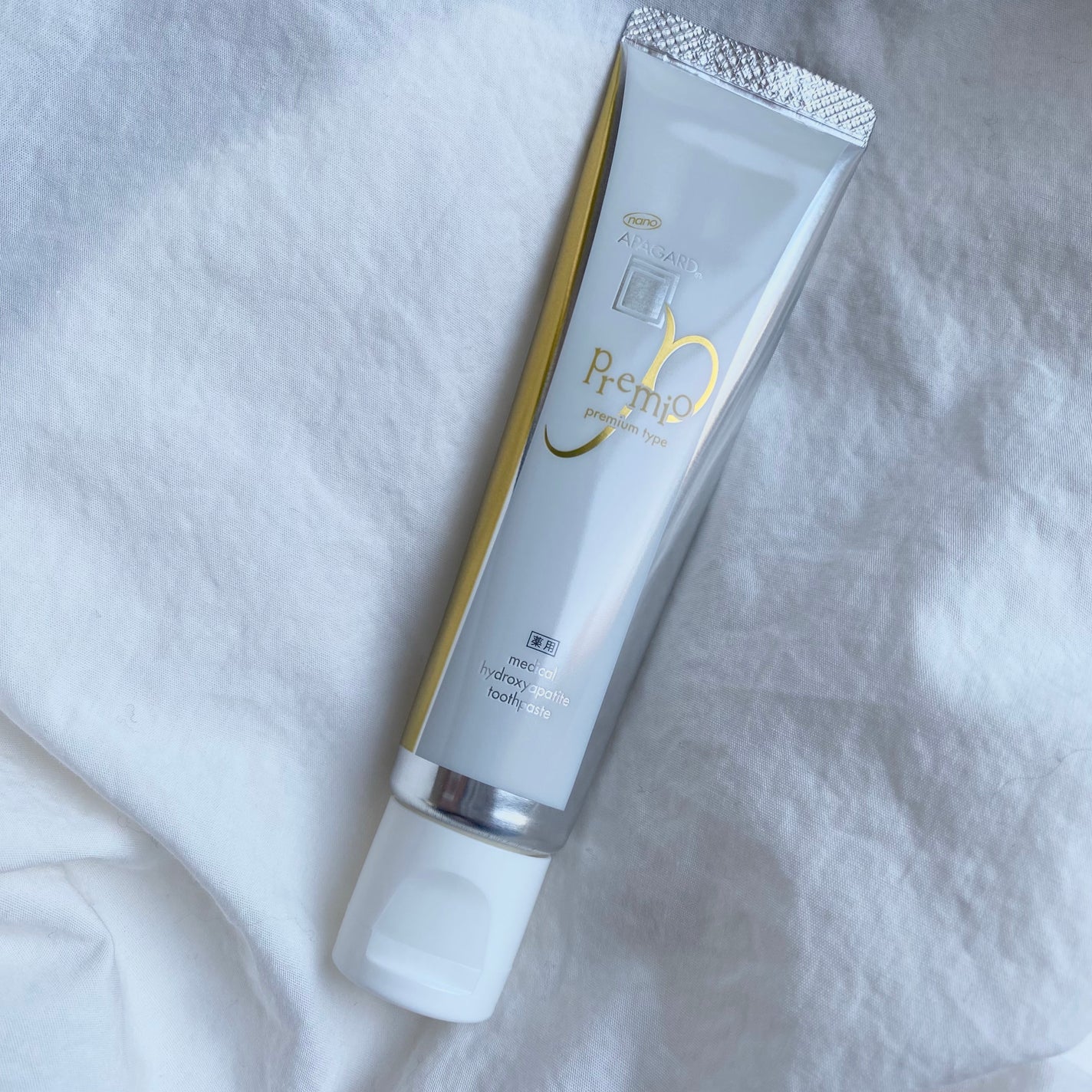 アパガードプレミオ/アパガード/歯磨き粉を使ったクチコミ(2枚目)