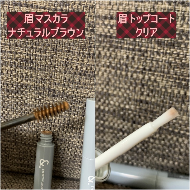 &.眉ペンシル太芯/DAISO/アイブロウペンシルを使ったクチコミ（3枚目）