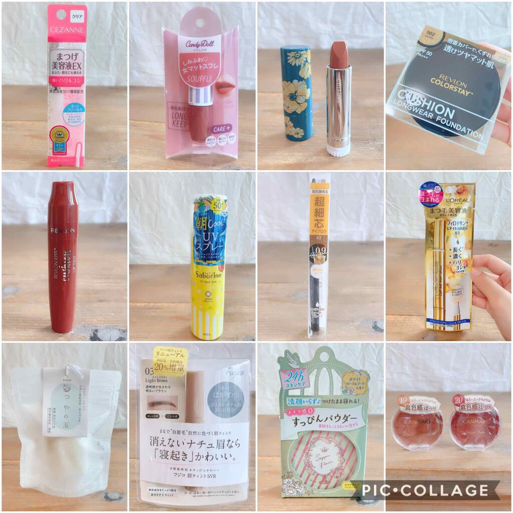 クリームチーク/キャンメイク/ジェル・クリームチークを使ったクチコミ(2枚目)