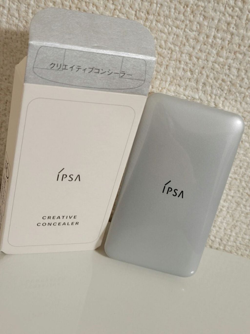 クリエイティブコンシーラーe/IPSA/パレットコンシーラーを使ったクチコミ(3枚目)