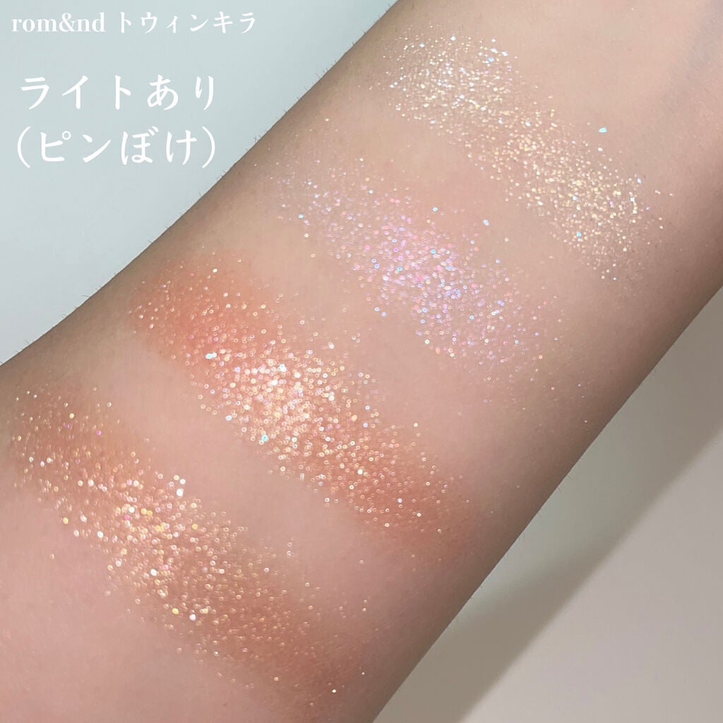 ベターザンアイズ/rom&nd/アイシャドウパレットを使ったクチコミ(2枚目)