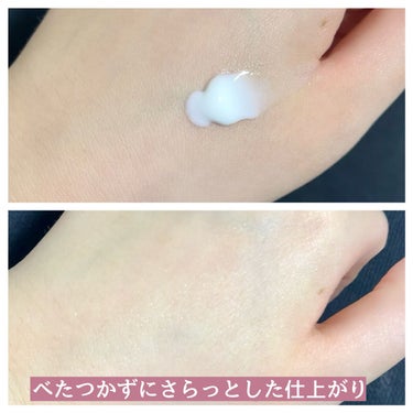 ニベアUV 薬用エッセンス
SPF35 PA+++

紫外線効果だけではなく、消炎剤配合で、日やけ後のほてりを防ぐ薬用UV！

日常紫外線から素肌をやさしくまもる、SPF35／PA+++。

主に短時間で肌の赤みを引き起こすUV-Bも、ハリ・弾力低下の原因となるUV-Aも防いでくれるんだとか

植物由来の消炎剤（有効成分）：グリチルリチン酸ジカリウム配合でやけ後のほてりを防ぐんだそう！

アロエ保水成分配合で肌にうるおいを与えて乾燥を防ぐ！

ひんやり感覚の使い心地。

伸びが良く、ベタつかない、肌に負担感のないつけ心地！

せっけんで落とせるのもうれしい。

鉱物油フリー・合成着色剤フリー！

気分やすらぐフローラルハーブの香りが漂う爽やかです！

#ニベア　#日焼け止め　#ほてり　の画像 その2