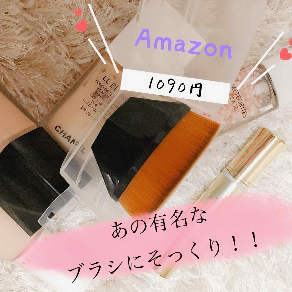 Yujnyメイクアップブラシ/YuJiny/メイクブラシを使ったクチコミ（1枚目）