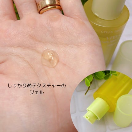 グリーンタンジェリン ビタC ダークスポットケアセラム/goodal/美容液を使ったクチコミ(2枚目)