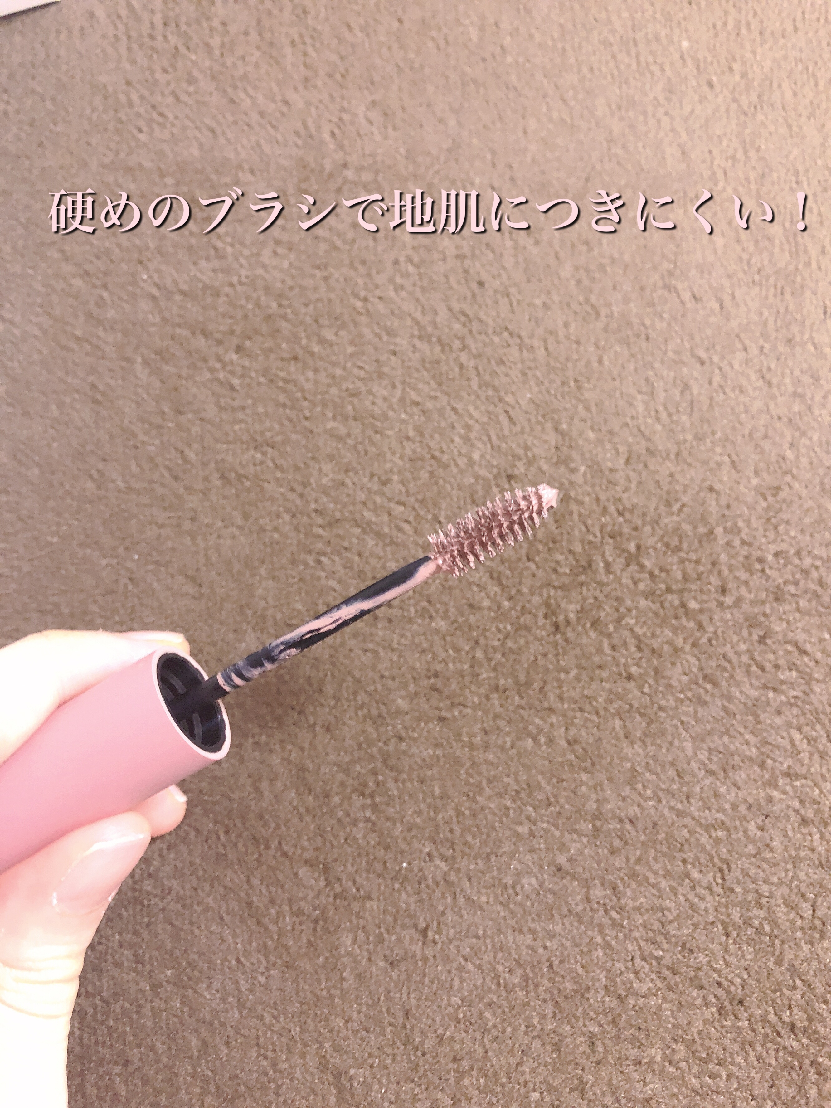 ニュアンスブロウマスカラ/K-パレット/眉マスカラを使ったクチコミ（2枚目）