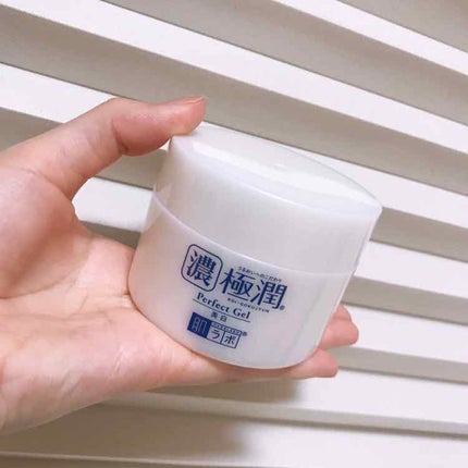 極潤 美白パーフェクトゲル/肌ラボ/オールインワン化粧品を使ったクチコミ(2枚目)