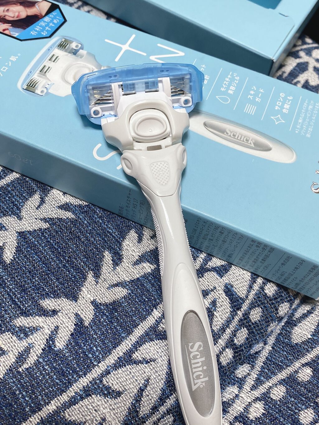 SALON+ ホルダー（刃付き）/サロンプラス/シェーバーを使ったクチコミ（2枚目）