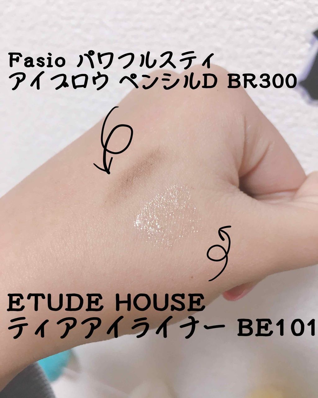 ティアー アイライナー/ETUDE/リキッドアイライナーを使ったクチコミ(3枚目)