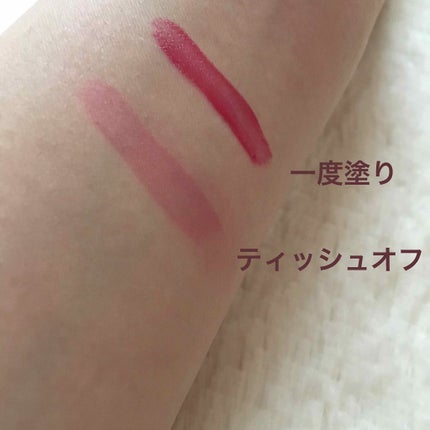 【旧】ディオール アディクト リップ ティント/Dior/リップグロスを使ったクチコミ(3枚目)