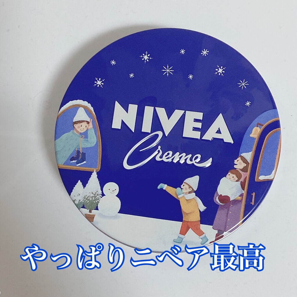 ニベアクリーム/ニベア/ボディクリームを使ったクチコミ(1枚目)