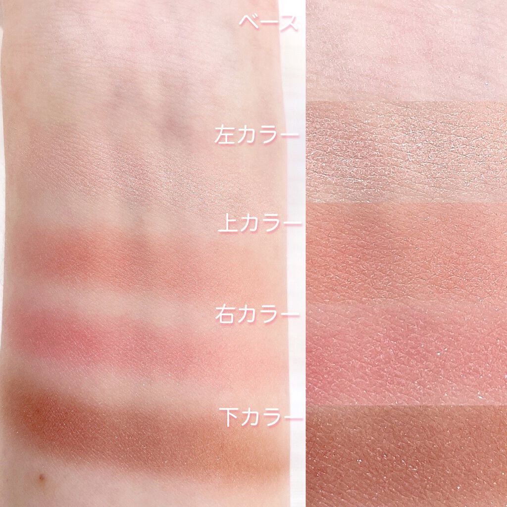 ジルスチュアート ブルームクチュール アイズ/JILL STUART/アイシャドウパレットを使ったクチコミ(6枚目)