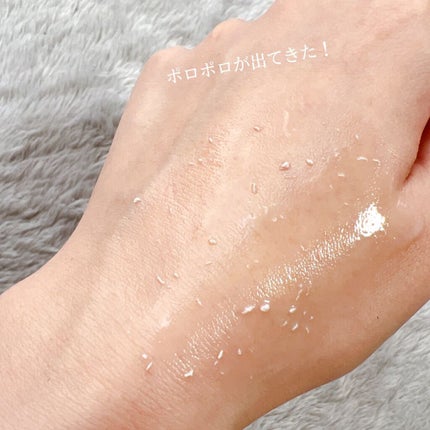 全身角質クリアゲル/NONON(ノンノン)/ピーリングを使ったクチコミ(4枚目)