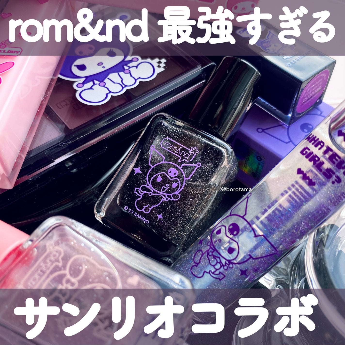 ネイルチップオーバルタイプ/DAISO/ネイルチップ・パーツを使ったクチコミ(1枚目)